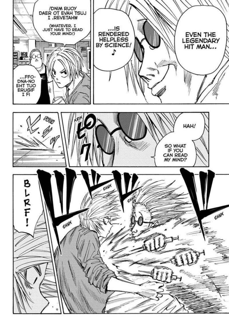 Chapter 25 - Page 15